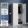 Archivero de metal de acero para oficina, gabinete de documentos, gabinete de información, gabinete de comprobantes financieros con cajones con cerradura, gabinete bajo, estantería de almacenamiento