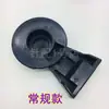 Base de Soporte para Motor Máquina Bobinadora de Alta Velocidad Máquina de Enrollado Inverso Máquina de Canillas Piezas de Maquinaria Textil Soporte de Montaje de Canilla Junta