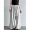 Pantalones casuales a rayas relajados estilo coreano Luxi para mujer, nuevo para el verano de 2026, cintura elástica con cordón, pierna ancha holgada 10033