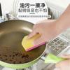 3M6213 Sicao Esponja Super Limpa Pano de Limpeza 6243 Pano de Limpeza Cozinha Limpeza Doméstica Escova para Lavar Louça Descontaminação de Panelas Durável