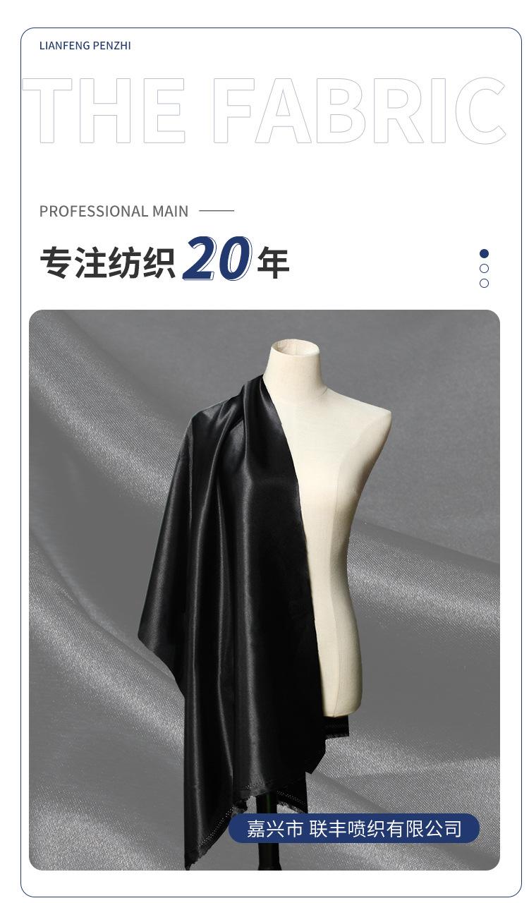 联-DT2209040-竹节色丁_01.jpg