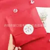 Venta Directa de Fábrica de 26 Papeles de Regalo Navideños Nuevos, Papel Copia de 17g, Papel de Seda para Empaque de Ropa Transfronterizo