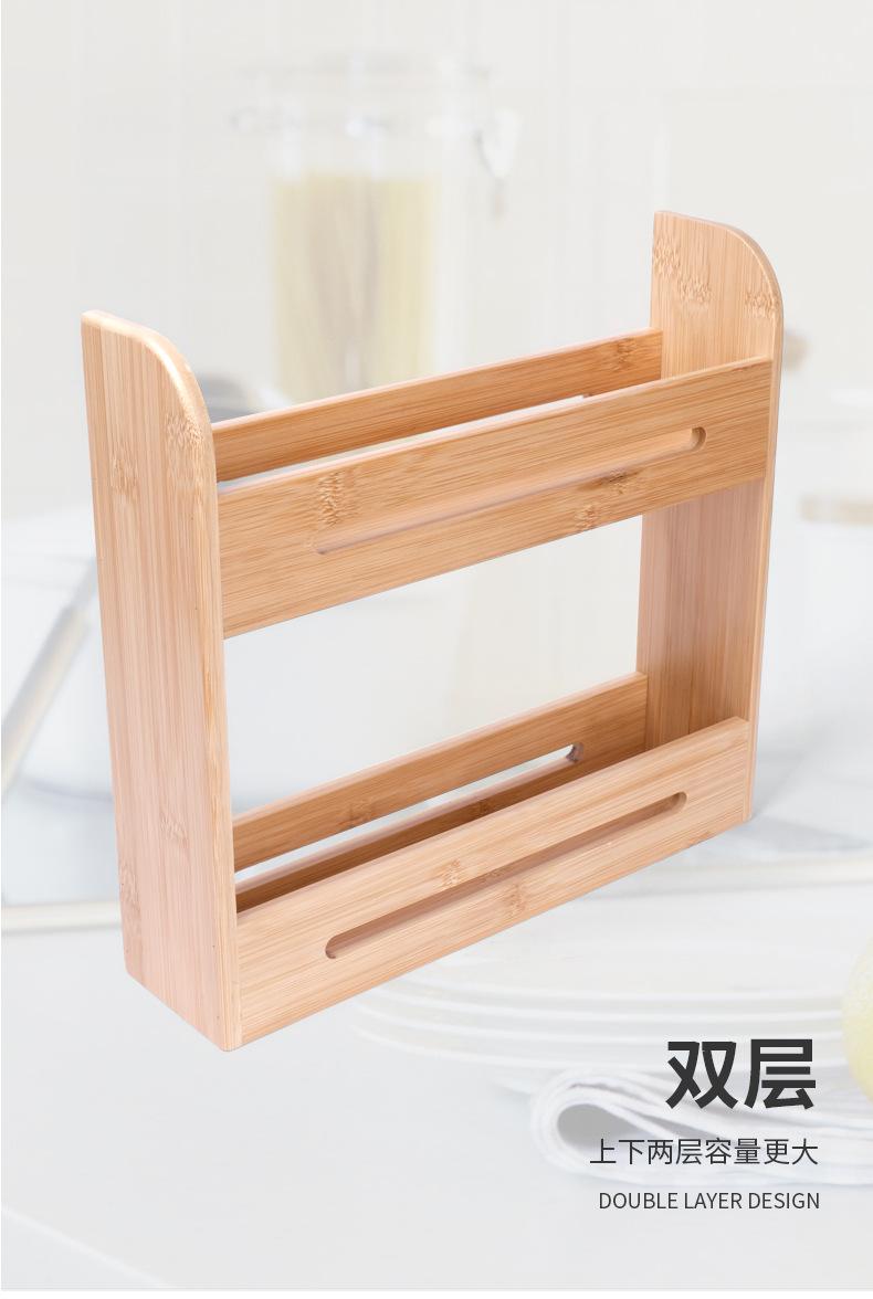 详情页_06.jpg