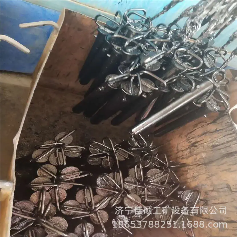 矿车销子1