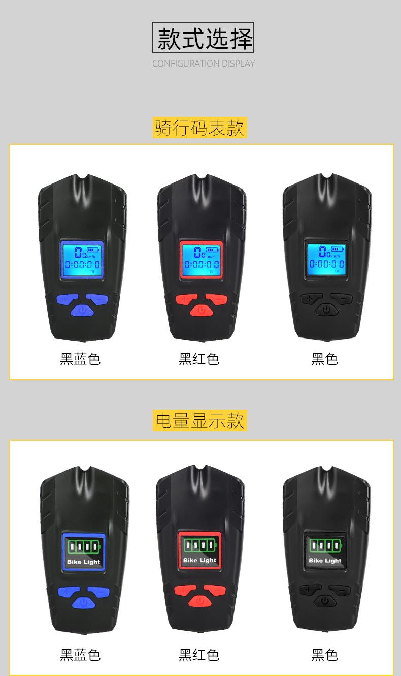 详情_13.jpg