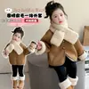 Roupa Exterior para Meninas Outono e Inverno 2025 Novo Estilo Moda para Bebê Menina Macacão de Pelo Fashionable Infantil Veludo Espessado Top de Inverno