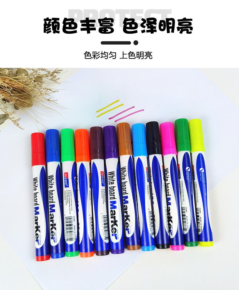D-_产品详情-SKU_漂浮笔_03.jpg