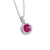 Colar de Rubi Vermelho, Prata 925, Pedras Preciosas Coloridas de Cultivo, Efeito Clareador, Versátil para Uso Diário, Joias de Prata, Elegante e Atemporal, Não Desbota, Estilo Delicado