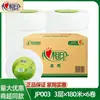 Xinxiangyin Jp003 Rolo Grande de Papel 3 Folhas 180m Papel Higiênico Rolo Longo Papel Sanitário Hotel Banheiro Público Rolo de Papel