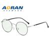 Oran gafas de montura redonda retro de metal con espejo plano de inicio personalizado que cambian de color y bloquean la luz azul 1912