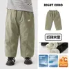 Pantalones Largos Deportivos Gruesos con Forro Polar para Niño Estilo Europeo Correcto Invierno Pantalones de Algodón Otoño e Invierno Ropa Nueva para Niños Invierno para Bebé a la Moda