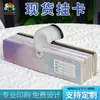 Etiqueta colgante de tela etiqueta colgante de tela tarjeta de muestra colgar tela cabeza de pliegue tarjeta de color tarjeta de muestra cabeza de etiqueta colgante impresión de catálogo de muestras personalizado