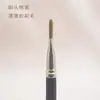 191 pincel para base de cabeça chata pincel para máscara pincel de maquiagem portátil sem marcas sem pó cabelo macio ferramenta de beleza para iniciantes
