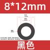 Tubo de Silicone Preto de Grande Diâmetro Mangueira Macia de Alta Temperatura para Uso Doméstico e Industrial Diâmetro Interno 12*13*15*16