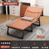 Cama Dobrável, Cama de Solteiro, Cadeira de Descanso para Escritório, Cama Portátil para Acompanhante Hospitalar, Cama de Campanha