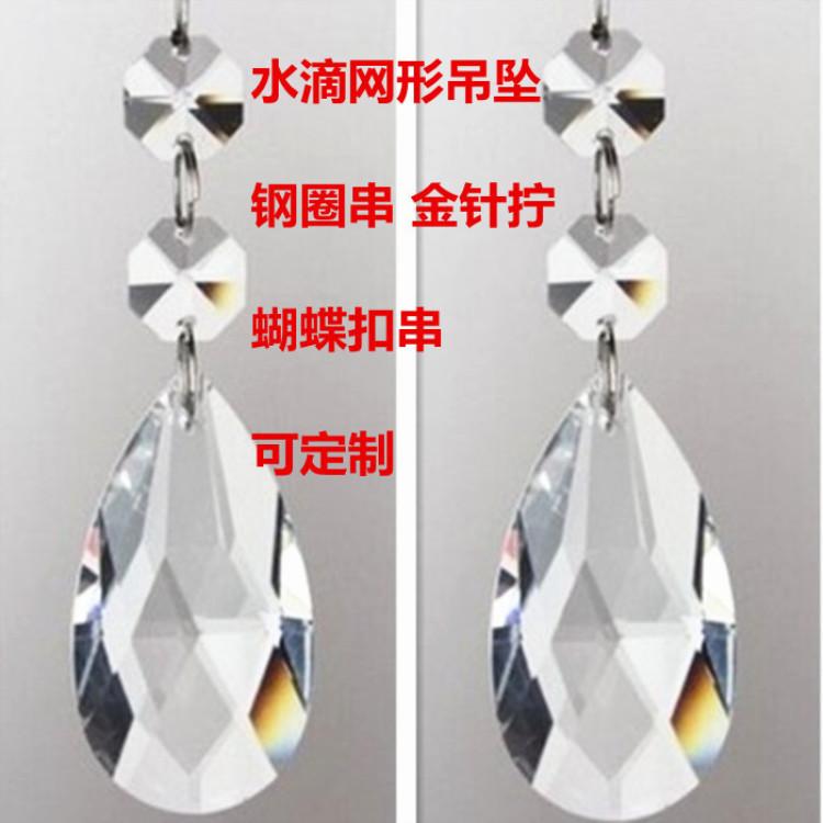 3846864807_1308303647_副本