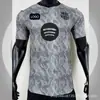 Temporada 2627 camisas de futebol edição de jogador Real Madrid Barcelona Espanha AC Milan Manchester United Barcelona PSG Paris Saint-Germain camisas LWP