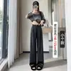 Calça de couro off-white versátil de perna larga para mulheres, novo estilo outono, calça reta de cintura alta comprimento total para mulheres baixinhas