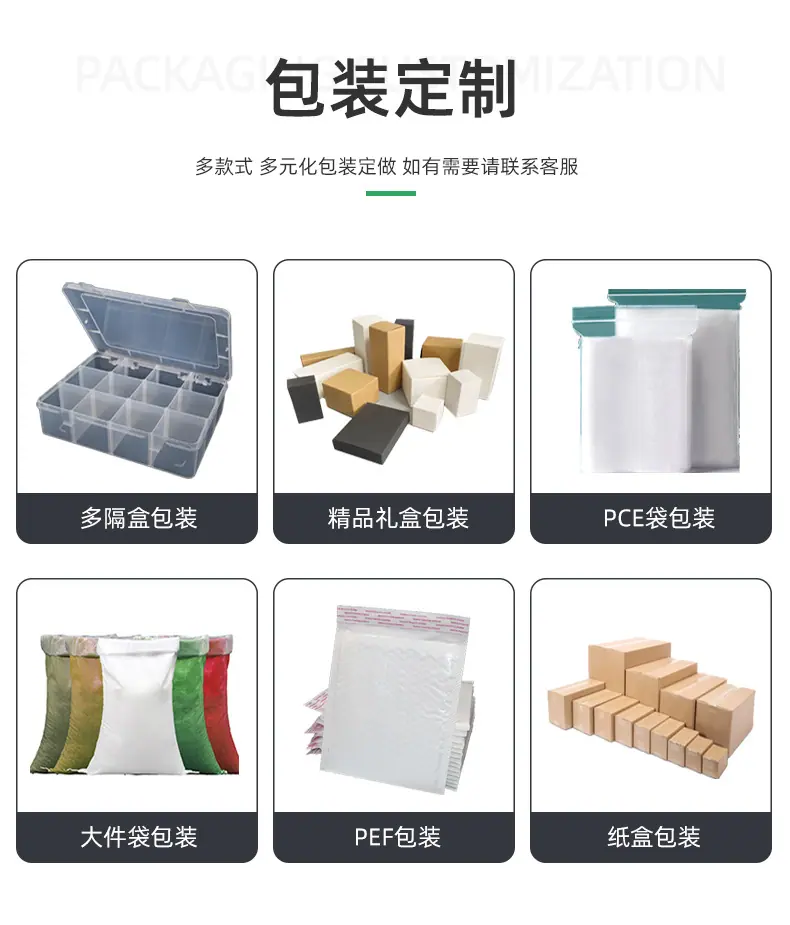外六角木牙螺丝_16.jpg