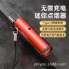 Adecuado para Encendedores de Teléfono Móvil Tipo-C, Encendedores Portátiles Mini para Exteriores sin Llama, Encendedores de Encendido Directo de 9 Segundos