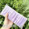 Tiras Comprimidas Caiwei Empaquetadas Individualmente para Lavado Facial, Se Hinchán con Agua para Volverse Más Grandes y Suaves, 50 Piezas para Salón de Belleza, Desmaquillante y Mascarilla de Barro