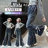 Pantalones Acampanados para Niña Otoño 2025 Estilo Nuevo Jeans Ligeramente Atrevidos para Niña, Pantalones Adelgazantes para Niños de Primavera y Otoño