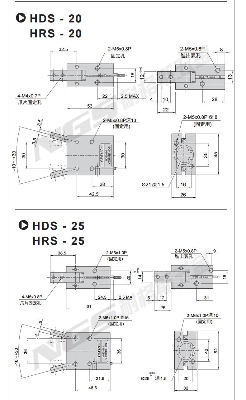 手指气缸-详情_11.jpg