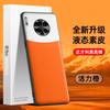 Adecuado para Funda de Teléfono Móvil Huawei Mate30Pro, Funda de Cuero Líquido, Cubierta Protectora Anticaídas y Antifouling, TPU Todo Incluido