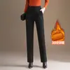 Pantalones Rectos Gruesos de Terciopelo Cálido para Mujer 2026 Otoño Invierno Nuevos de Cintura Alta Adelgazantes Favorecedores de Pierna Estrecha que Cubren las Caderas Pantalones Casuales