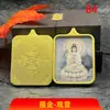 Venda Direta de Fábrica Mais Vendida Pingente da Montanha Putuo Pintado Nanyang Guanyin Thangka Joia Colar do Bodhisattva Guanyin