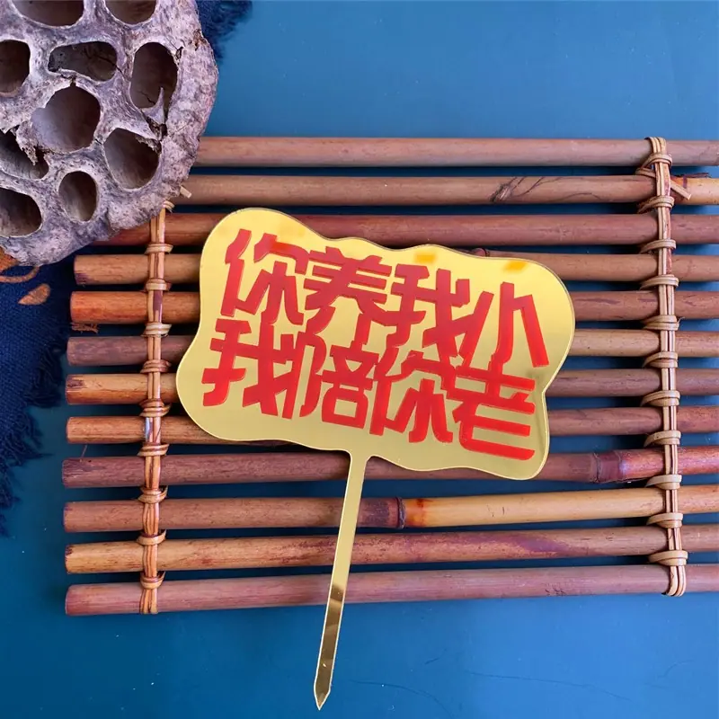 微信图片_20191125174600
