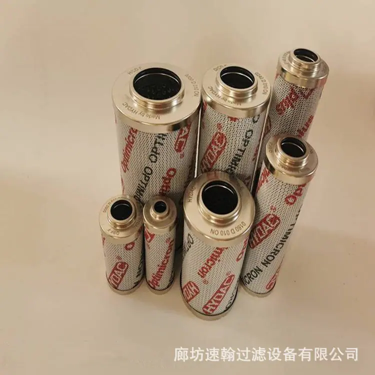 各种9