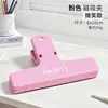 Nuevo clip magnético de cola larga para cuenta manual color macarrón plástico clip magnético para cuenta manual columpio estudiante Clip para facturas y papeles de examen