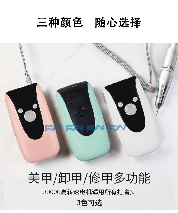 外购款美甲机_16.jpg