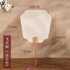 Leque Redondo, Leque Laqueado, Caligrafia e Pintura Manuscritas em Papel de Arroz, Leque Chinês DIY Estilo Antigo Pintado à Mão, Pintura com Pincel de Água Feita à Mão, Especial para Pintura Chinesa Tradicional e Grafite