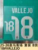 25-26 Camiseta de Visitante del Real Madrid Ropa para Niños Versión B Camiseta Número Letra Transferencia de Calor Número Adhesivo Transferencia de Calor Camiseta