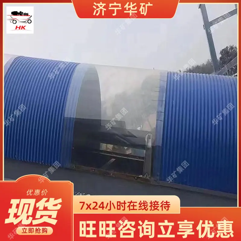 QQ截图20251021113111.jpg