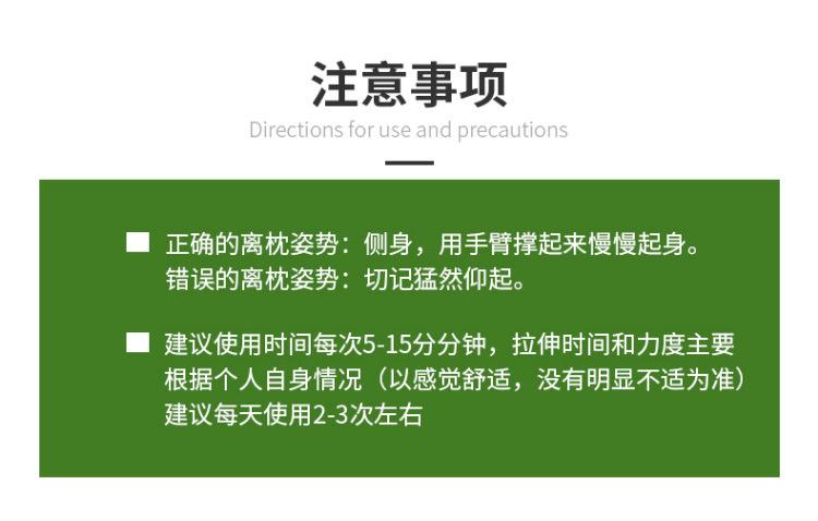 普通版_01_10