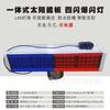 Luz solar intermitente, luz LED de tráfico para construcción, luz de barrera de carretera nocturna de cuatro luces y doble cara, luz estroboscópica