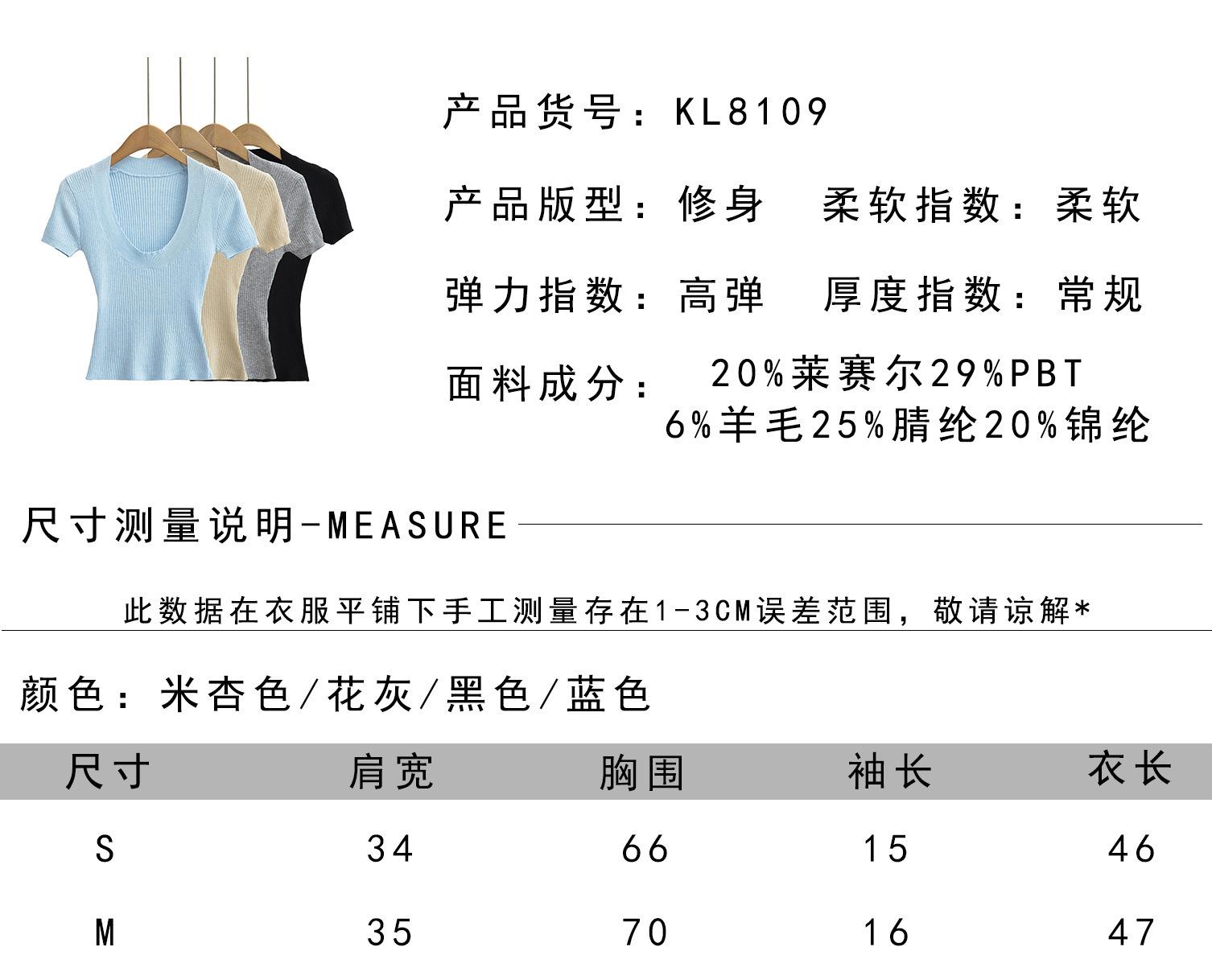 尺寸.jpg