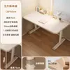 Mesa de Estudo Infantil para Crianças Mesa de Escrita para Estudantes em Casa Mesa Branca Grande Ajustável Especial Conjunto com Cadeira Madeira Maciça