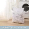 Nueva Versión Mejorada de Bolsa de Lavandería Tridimensional para Uso en Casa, Bolsa de Lavandería Portátil Anti-Deformación, Bolsa de Malla, Aprobada por el Fabricante