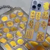Oro Puro 999 Mismo Estilo que Shuibei Dios de la Riqueza Fortuna Pegatina para Teléfono Móvil 2mg Caja de Regalo Promoción de Transmisión en Vivo Tienda de Oro Regalos al Por Mayor