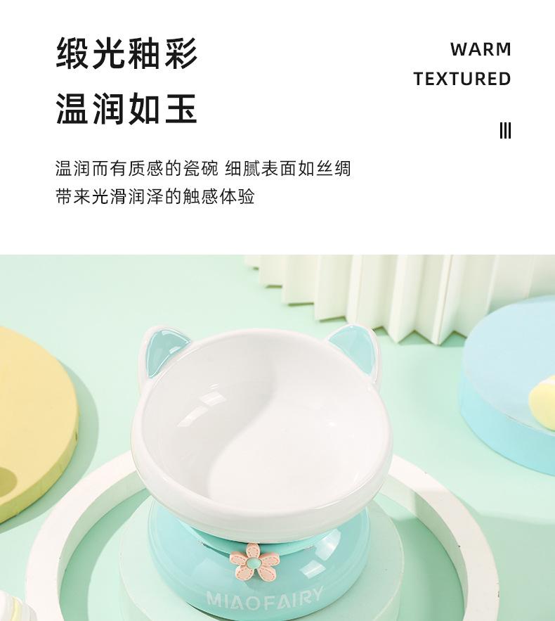 喵仙儿猫碗_10.jpg