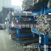 Hierro Puro Electromagnético Dt4C Placa de Hierro Puro Dt4C Placa de Hierro Puro Industrial en Stock