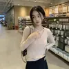Suéter de punto de manga larga para mujer para otoño e invierno, nuevo jersey ajustado para primavera y otoño, elegante camisa básica para principios de otoño