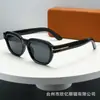 2026 Nuevo Modelo Marco Ovalado Decoración Letra t Gafas de Sol de Alta Calidad Estilo Callejero Europeo y Americano Transfronterizo Gafas de Sol Protectoras del Sol