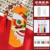 Pintura em Esmalte Cloisonné Kit de Material Artesanal DIY Marcador de Página DIY Cloisonné Patrimônio Cultural Imaterial Atividade Artesanal Dia Nacional