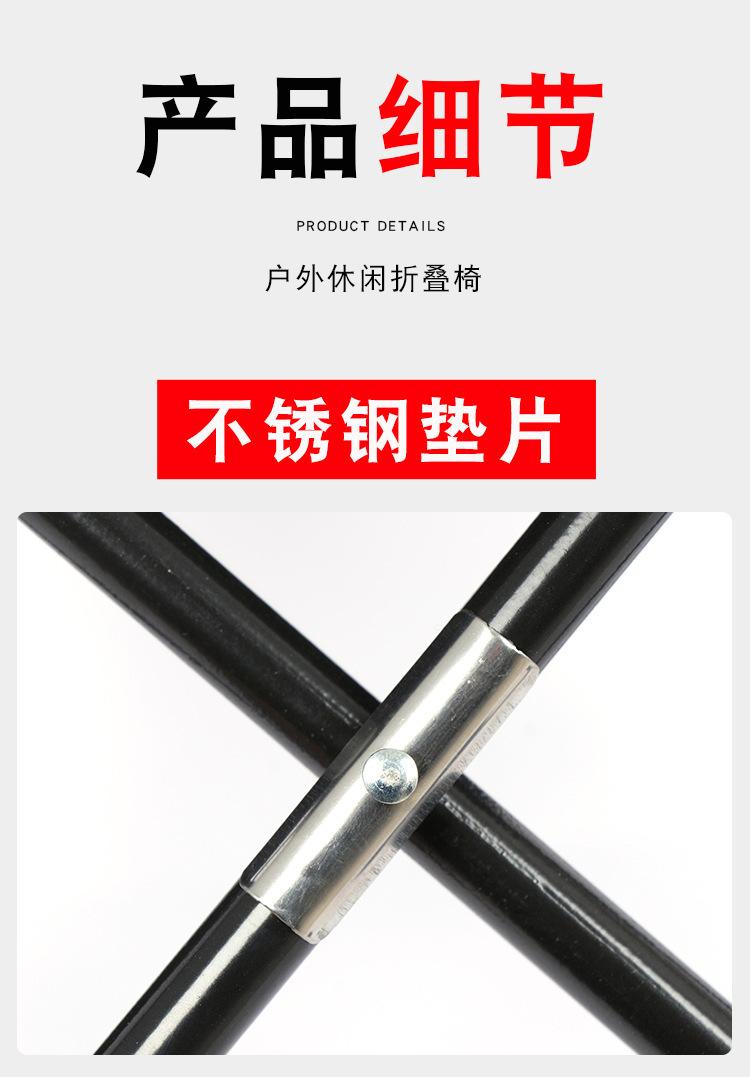 详情-10.jpg