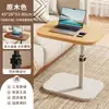Mesa Auxiliar para Sofá, Estante de Almacenamiento Móvil para Mesita de Noche, Mesa Pequeña, Mesa de Noche Elevable y Giratoria, Mesa de Café Plegable para Dormitorio